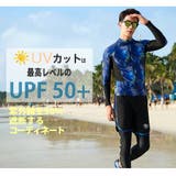 フィットネス水着 水着 メンズ | HOYUKI MEN | 詳細画像4
