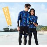 フィットネス水着 水着 メンズ | HOYUKI MEN | 詳細画像5