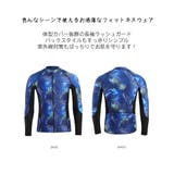 フィットネス水着 水着 メンズ | HOYUKI MEN | 詳細画像6