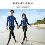 フィットネス水着 水着 メンズ | HOYUKI MEN | 詳細画像9