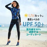 フィットネス水着 水着 レディース | HOYUKI | 詳細画像4