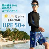 フィットネス水着 水着 メンズ | HOYUKI MEN | 詳細画像4