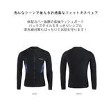 フィットネス水着 水着 メンズ | HOYUKI MEN | 詳細画像6