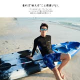 フィットネス水着 水着 メンズ | HOYUKI MEN | 詳細画像9