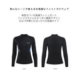 フィットネス水着 水着 レディース | HOYUKI | 詳細画像6 