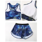 フィットネス水着 水着 レディース | HOYUKI | 詳細画像16 