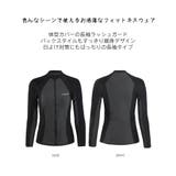 フィットネス水着 水着 ペア | HOYUKI | 詳細画像6