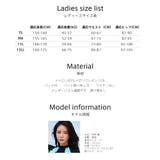 フィットネス水着 水着 ペア | HOYUKI | 詳細画像27