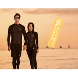 フィットネス水着 水着 メンズ | HOYUKI MEN | 詳細画像5