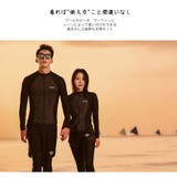 フィットネス水着 水着 レディース | HOYUKI | 詳細画像9 