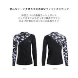 フィットネス水着 水着 レディース | HOYUKI | 詳細画像6 