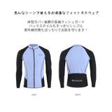 フィットネス水着 水着 ペア | HOYUKI | 詳細画像12 