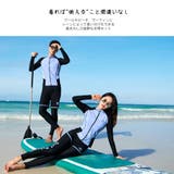 フィットネス水着 水着 ペア | HOYUKI | 詳細画像15 