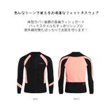 フィットネス水着 水着 メンズ | HOYUKI MEN | 詳細画像6