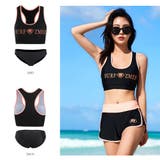 フィットネス水着 水着 レディース | HOYUKI | 詳細画像8