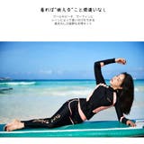 フィットネス水着 水着 レディース | HOYUKI | 詳細画像9