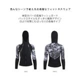 フィットネス水着 水着 ペア | HOYUKI | 詳細画像6