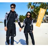 フィットネス水着 水着 メンズ | HOYUKI MEN | 詳細画像5 