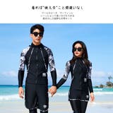 フィットネス水着 水着 メンズ | HOYUKI MEN | 詳細画像9 