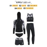 フィットネス水着 水着 レディース | HOYUKI | 詳細画像2