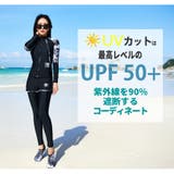 フィットネス水着 水着 レディース | HOYUKI | 詳細画像4