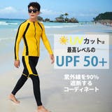 フィットネス水着 水着 ペア | HOYUKI | 詳細画像11