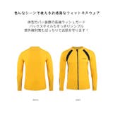 フィットネス水着 水着 ペア | HOYUKI | 詳細画像12