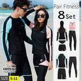 フィットネス水着 水着 ペア | HOYUKI | 詳細画像1 