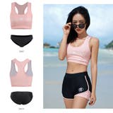 フィットネス水着 水着 ペア | HOYUKI | 詳細画像8 