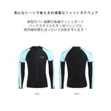 フィットネス水着 水着 ペア | HOYUKI | 詳細画像12 