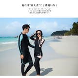 フィットネス水着 水着 ペア | HOYUKI | 詳細画像24 