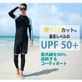 フィットネス水着 水着 メンズ | HOYUKI MEN | 詳細画像4