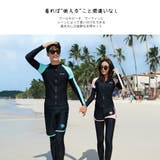 フィットネス水着 水着 メンズ | HOYUKI MEN | 詳細画像9