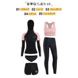 フィットネス水着 水着 レディース | HOYUKI | 詳細画像2 