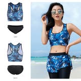 フィットネス水着 水着 ペア | HOYUKI | 詳細画像8