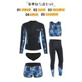 フィットネス水着 水着 レディース | HOYUKI | 詳細画像2