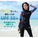 フィットネス水着 水着 ペア | HOYUKI | 詳細画像5