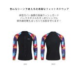 フィットネス水着 水着 ペア | HOYUKI | 詳細画像14