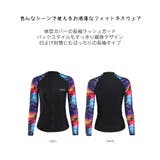 フィットネス水着 水着 レディース | HOYUKI | 詳細画像6 