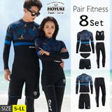 フィットネス水着 水着 ペア | HOYUKI | 詳細画像1