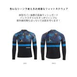 フィットネス水着 水着 ペア | HOYUKI | 詳細画像12