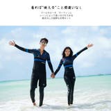 フィットネス水着 水着 ペア | HOYUKI | 詳細画像15