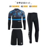 フィットネス水着 水着 メンズ | HOYUKI MEN | 詳細画像2