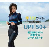 フィットネス水着 水着 レディース | HOYUKI | 詳細画像4