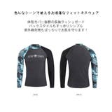 フィットネス水着 水着 ペア | HOYUKI | 詳細画像11
