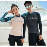 フィットネス水着 水着 メンズ | HOYUKI MEN | 詳細画像19 