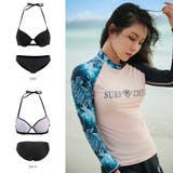 フィットネス水着 水着 レディース | HOYUKI | 詳細画像8