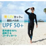 フィットネス水着 水着 メンズ | HOYUKI MEN | 詳細画像4