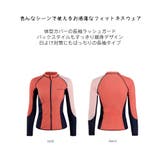 フィットネス水着 水着 レディース | HOYUKI | 詳細画像6 