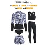 フィットネス水着 水着 レディース | HOYUKI | 詳細画像2